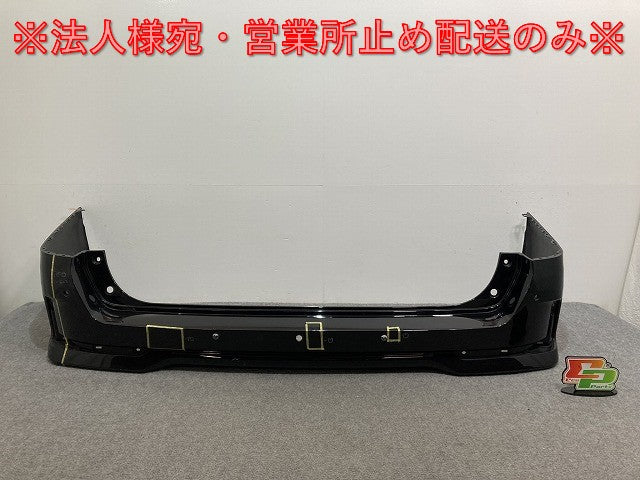 セレナ/ハイウェイスター C27/GC27/GFC27/GNC27/GFNC27/HFC27 純正 後期 リア バンパー 85022 5TT6H ダイヤモンドブラック G41 日産(134225)