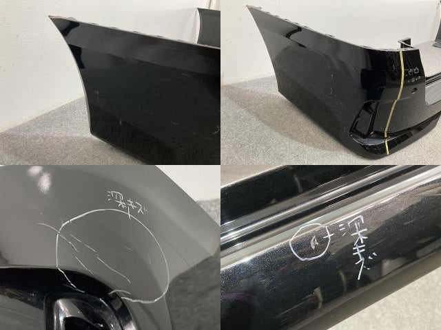 セレナ/ハイウェイスター C27/GC27/GFC27/GNC27/GFNC27/HFC27 純正 後期 リア バンパー 85022 5TT6H ダイヤモンドブラック G41 日産(134225)