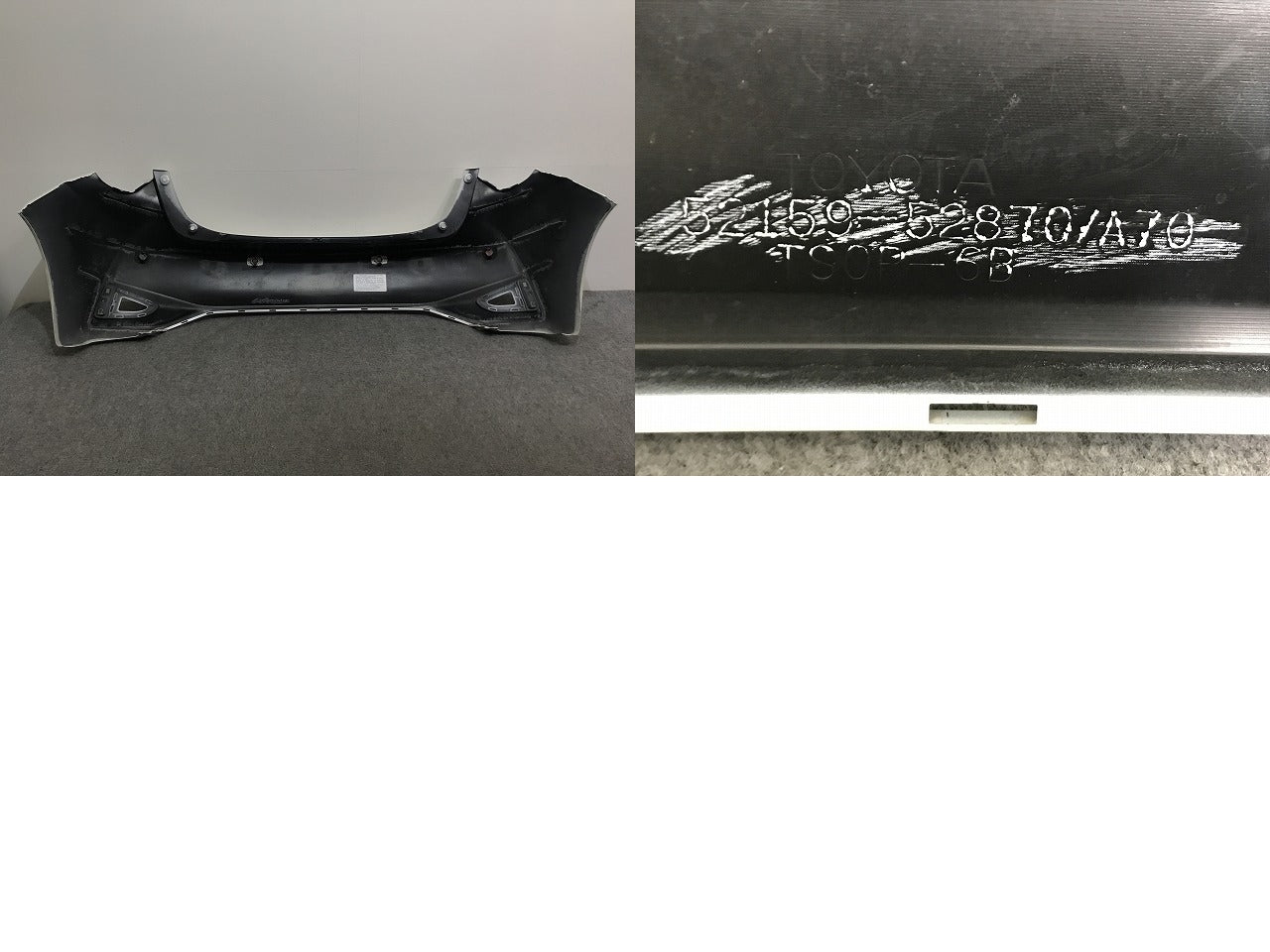 ヴィッツ 130/KSP130/NSP130/NSP135/NCP131 純正 後期 リア バンパー 52159-52870 ホワイトパールクリスタルシャイン 070 トヨタ(134228)