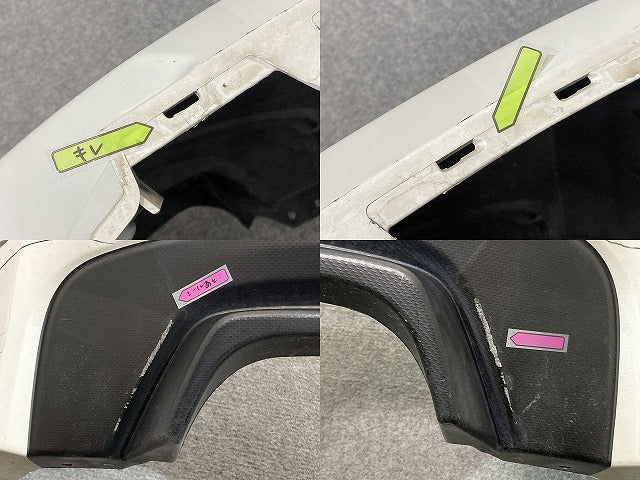 WRX/STI VAB 純正 後期 リア バンパー 57704VA022 クリスタルホワイトパール K1X スバル(134237)