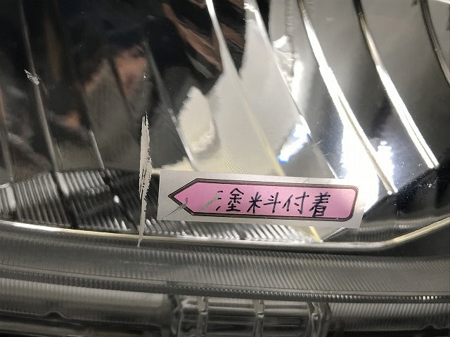 タント/シフォン LA600S/LA610S/LA600F/LA610F 純正 右 ヘッドライト/ランプ ハロゲン レベライザー ICHIKOH 1880/81110-B2730(134255)