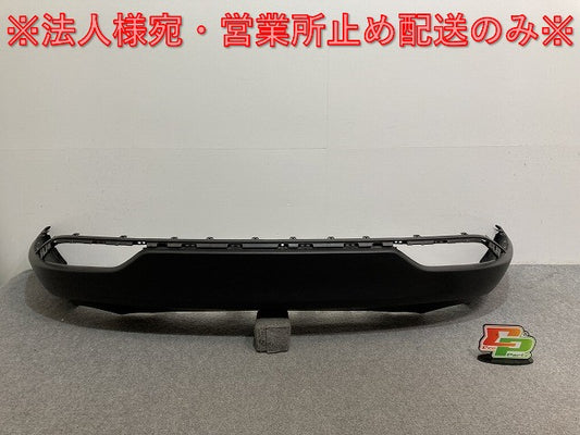 ハリアー 80系/MXUA80/MXUA85/AXUH80/AXUH85/AXUP85 純正 リア バンパーアンダーカバー/ディフューザー/下部 52169-48160(134299)