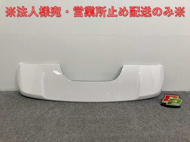 新車取り外し!ランドクルーザー/ランクル FJA300W/VJA300W 純正 リア ルーフスポイラー/ウィング 76085-60130 プレシャスホワイトパール 090(134308)