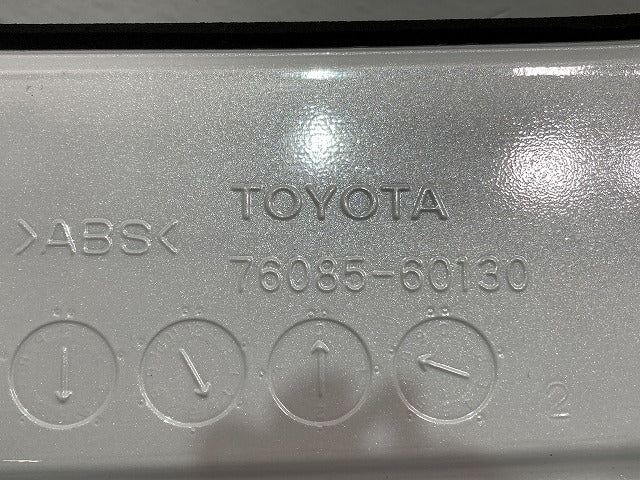新車取り外し!ランドクルーザー/ランクル FJA300W/VJA300W 純正 リア ルーフスポイラー/ウィング 76085-60130 プレシャスホワイトパール 090(134308)