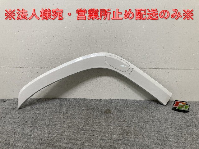 新車取り外し!ランドクルーザー/ランクル FJA300W/VJA300W 純正 右 リア クォーター/オーバーフェンダー 75605-60120/1/2 ホワイトパール 090(134323)