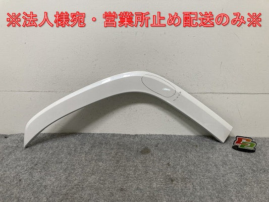 新車取り外し!ランドクルーザー/ランクル FJA300W/VJA300W 純正 右 リア クォーター/オーバーフェンダー 75605-60120/1/2 ホワイトパール 090(134323)