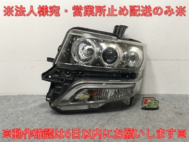 N-BOX/NBOX Nボックス/カスタム JF1/JF2 純正 前期 左 ヘッドライト キセノン HID AFS無 レベライザー 刻印5 KOITO 100-62038(134340)