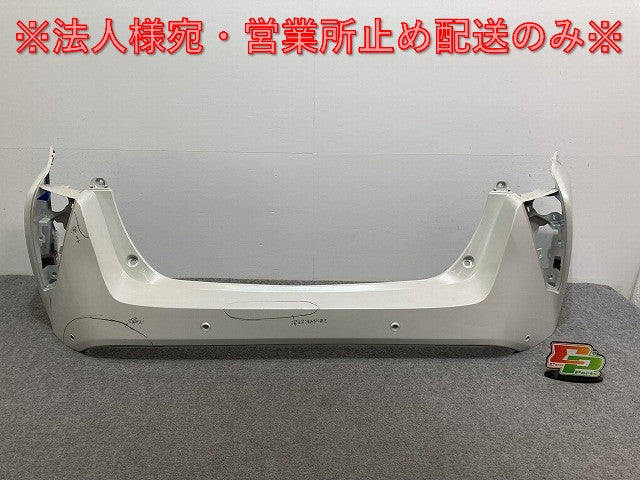 プリウス 50系/ZVW50/ZVW51/ZVW55 純正 前期 リア バンパー 52159-47110/30 ホワイトパールクリスタルシャイン 070 トヨタ(134344)