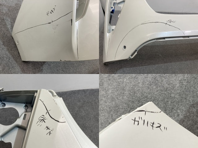 プリウス 50系/ZVW50/ZVW51/ZVW55 純正 前期 リア バンパー 52159-47110/30 ホワイトパールクリスタルシャイン 070 トヨタ(134344)