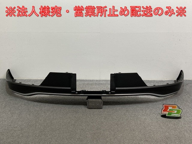 新車取り外し!クラウン/クロスオーバー TZSH35/AZSH35 純正 リア スポイラー 52169-30320/30 素地 トヨタ(134345)
