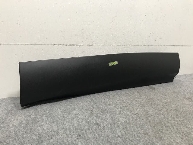 新車取り外し!クラウン/クロスオーバー TZSH35/AZSH35 純正 右 リア ドア サイドパネル/アンダーパネル 75077-30030 素地 トヨタ(134346)