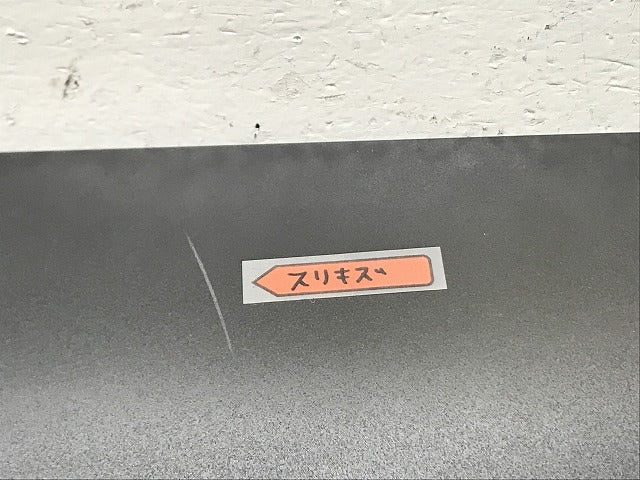 新車取り外し!クラウン/クロスオーバー TZSH35/AZSH35 純正 左 リア ドア サイドパネル/アンダーパネル 75078-30030 素地 トヨタ(134348)