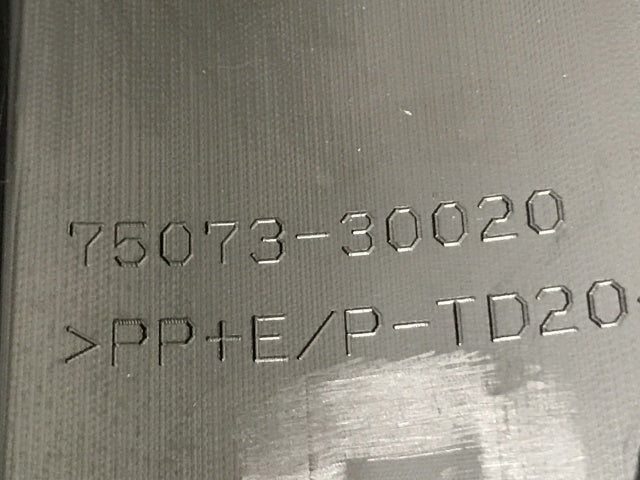 新車取り外し!クラウン/クロスオーバー TZSH35/AZSH35 純正 右 フロント サイドステップ/サイドスカート 75073-30020 素地 トヨタ(134350)