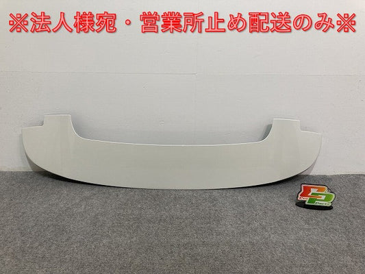 新車取り外し!ヴォクシー/ノア/S/Z 90系/ZWR90W/ZWR95W/MZRA90W/MZRA95W 純正 リア ルーフスポイラー/ウィング 76871-V1010 070(134354)