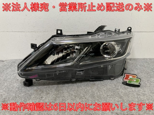 セレナ/ハイウェイスター/S/X/G/XV C27/GC27/GFC27/GNC27/GFNC27/HFC27/HC27 純正 前期 左 ヘッドライト LED レベ 100-23721(134385)