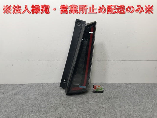 セレナ/ハイウェイスター ルキシオン e-POWER C28/NC28/FC28/FNC28/GC28/GFC28 純正 右 テールランプ LED KOITO 220-2379Y 日産(134390)