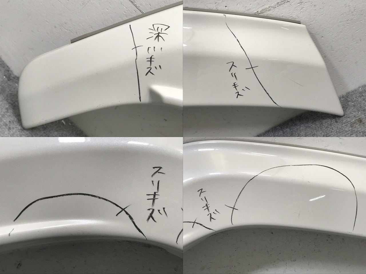 ヤリスクロス MXPB10/MXPB15/MXPJ10/MXPJ15 純正 右 リア クォーター