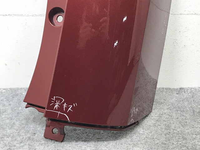 セレナ C27 純正 前期 右 リア コーナーカバー/アッパーカバー 85230 5TA0H マルーンレッド NBB 日産(134417)