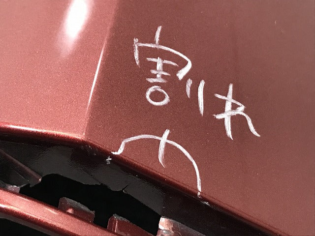 セレナ C27 純正 前期 右 リア コーナーカバー/アッパーカバー 85230 5TA0H マルーンレッド NBB 日産(134417)
