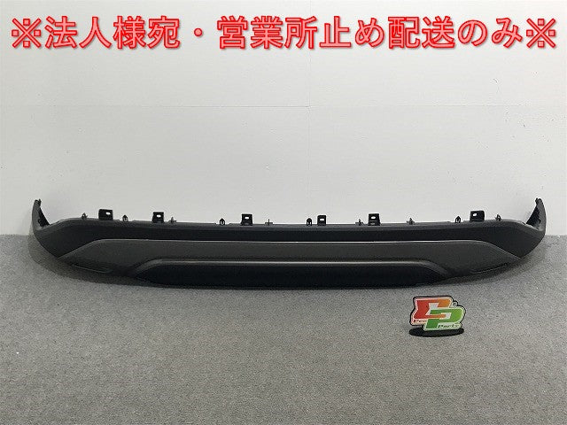 新車外し!RX/350/450h+ TALA10/TALA15 AALH16 純正 リア バンパーアンダーカバー/ロアバンパー/ロアアンダー 52108-48060 レクサス(134424)