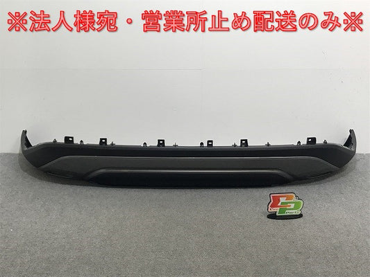 新車外し!RX/350/450h+ TALA10/TALA15 AALH16 純正 リア バンパーアンダーカバー/ロアバンパー/ロアアンダー 52108-48060 レクサス(134424)