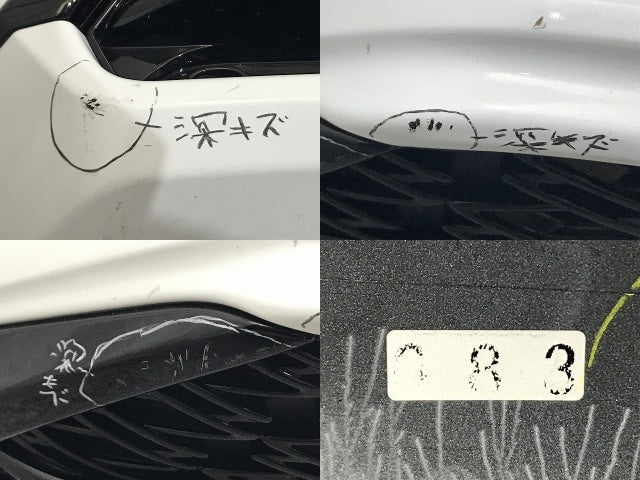 新車外し!RX/350/500h/Fスポーツ TALA15/TALH17 純正 リア スポイラー 52108-48110 ホワイトノーヴァガラスフレーク 083 レクサス(134425)