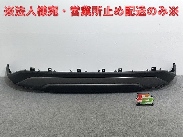 新車外し!RX/350/450h+ TALA10/TALA15 AALH16 純正 リア バンパーアンダーカバー/ロアバンパー/ロアアンダー 52108-48060 レクサス(134426)