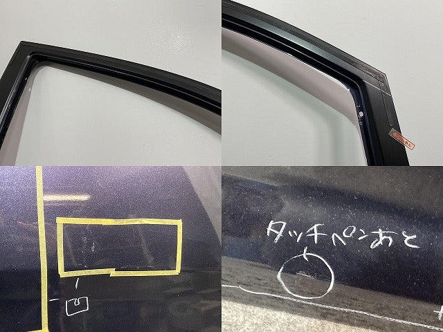 デイズ ハイウェイスター/EKワゴン B21W/B11W 右 フロント ドア パープル メタリック 日産(134427)