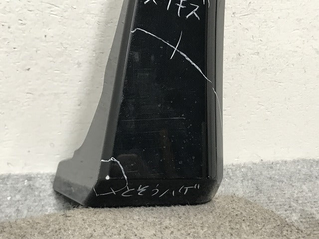 セレナ/ハイウェイスター C27/GC27/GFC27/GNC27/GFNC27/HFC27 純正 右 フロント フェンダープロテクター 63872 5TA0B ブラック G41 日産(134437)