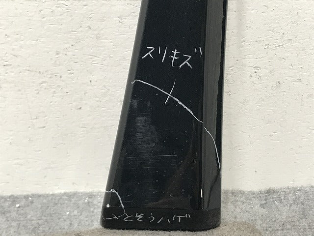セレナ/ハイウェイスター C27/GC27/GFC27/GNC27/GFNC27/HFC27 純正 右 フロント フェンダープロテクター 63872 5TA0B ブラック G41 日産(134437)