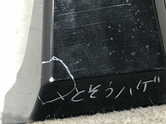 セレナ/ハイウェイスター C27/GC27/GFC27/GNC27/GFNC27/HFC27 純正 右 フロント フェンダープロテクター 63872 5TA0B ブラック G41 日産(134437)