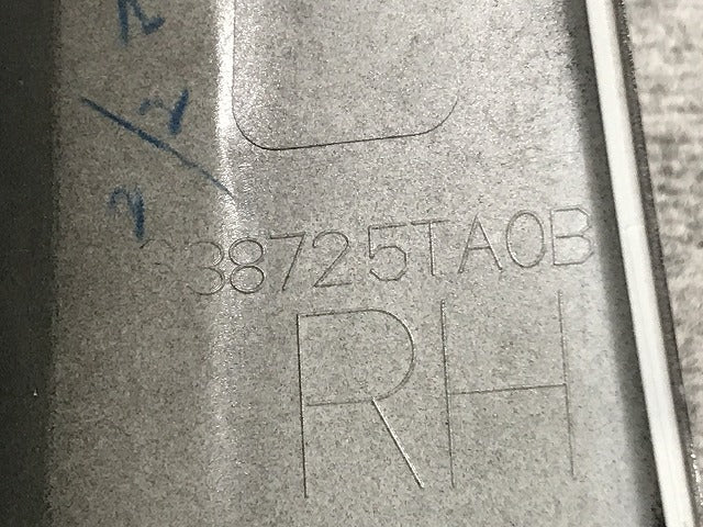 セレナ/ハイウェイスター C27/GC27/GFC27/GNC27/GFNC27/HFC27 純正 右 フロント フェンダープロテクター 63872 5TA0B ブラック G41 日産(134437)
