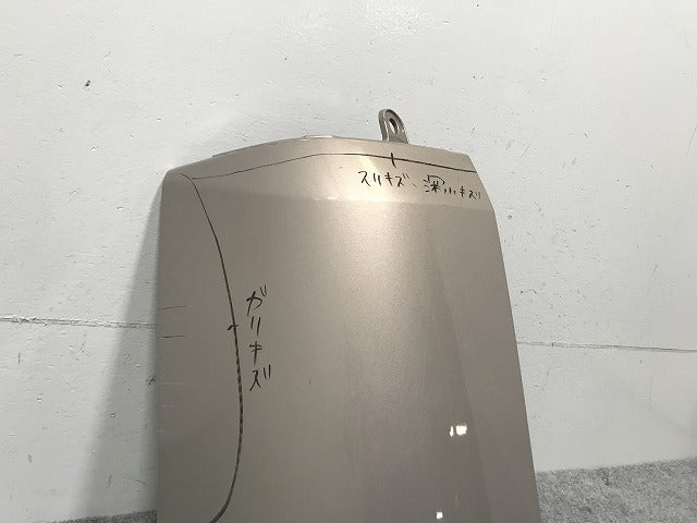セレナ/XV/X/G C27/GC27/GNC27 純正 後期 左 リア コーナーバンパー/コーナーパネル 85231 5TT0H カシミヤグレージュ HAG 日産(134438)