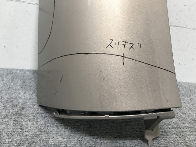 セレナ/XV/X/G C27/GC27/GNC27 純正 後期 左 リア コーナーバンパー/コーナーパネル 85231 5TT0H カシミヤグレージュ HAG 日産(134438)