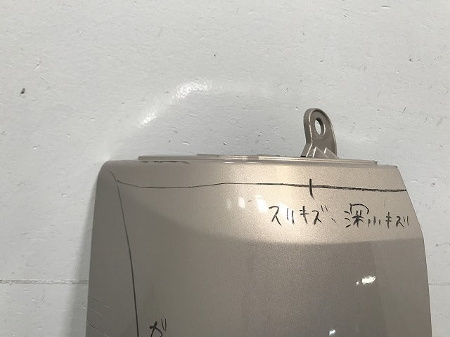 セレナ/XV/X/G C27/GC27/GNC27 純正 後期 左 リア コーナーバンパー/コーナーパネル 85231 5TT0H カシミヤグレージュ HAG 日産(134438)