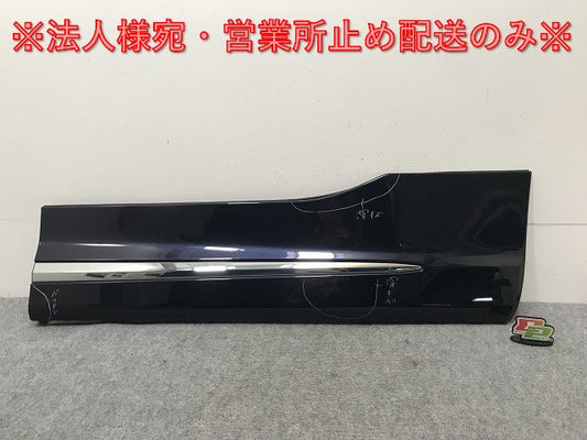 ヴェルファイア/アルファード 30系/AGH30W/AGH35W/GGH30W/GGH35W/AYH30W 純正 右 フロント ドア サイドパネル モデリスタ 76913-580AR2(134442)