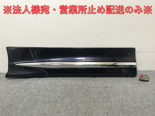 ヴェルファイア/アルファード 30系/AGH30W/AGH35W/GGH30W/GGH35W/AYH30W 純正 右 スライド ドア サイドパネル モデリスタ 76915-580AR3(134444)