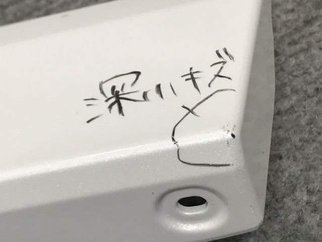 新車取り外し!ランドクルーザー/ランクル FJA300W/VJA300W 純正 左 リア ドア/オーバーフェンダー/フェンダーアーチモール 75078-60060 090 トヨタ(134450)
