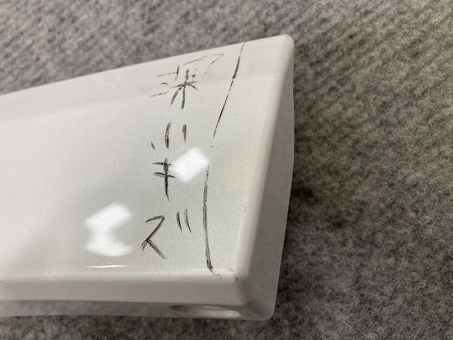 新車取り外し!ランドクルーザー/ランクル FJA300W/VJA300W 純正 左 リア ドア/オーバーフェンダー/フェンダーアーチモール 75078-60060(134452)
