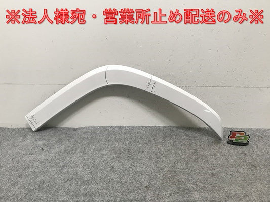 新車外し!ランドクルーザー/ランクル FJA300W/VJA300W 純正 左 リア クォーター/オーバーフェンダー/フェンダーアーチモール 75606-60120 ホワイト 090(134461)