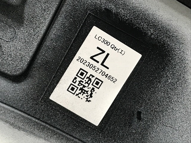 新車外し!ランドクルーザー/ランクル FJA300W/VJA300W 純正 左 リア クォーター/オーバーフェンダー/フェンダーアーチモール 75606-60120 ホワイト 090(134462)