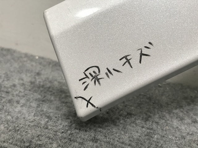新車外し!ランドクルーザー/ランクル FJA300W/VJA300W 純正 左 リア クォーター/オーバーフェンダー/フェンダーアーチモール 75606-60120 ホワイト 090(134464)