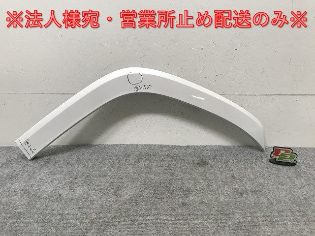 新車外し!ランドクルーザー/ランクル FJA300W/VJA300W 純正 左 リア クォーター/オーバーフェンダー/フェンダーアーチモール 75606-60120 ホワイト 090(134465)