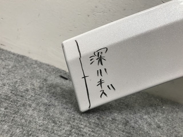 新車外し!ランドクルーザー/ランクル FJA300W/VJA300W 純正 左 リア クォーター/オーバーフェンダー/フェンダーアーチモール 75606-60120 ホワイト 090(134465)