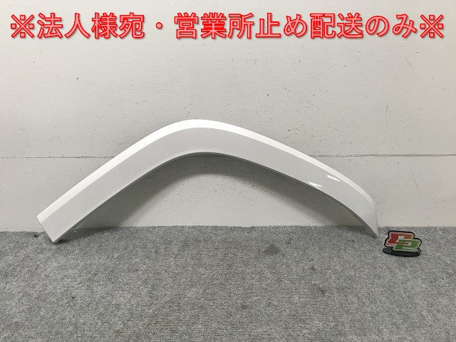 新車外し!ランドクルーザー/ランクル FJA300W/VJA300W 純正 左 リア クォーター/オーバーフェンダー/フェンダーアーチモール 75606-60120 ホワイト 090(134466)