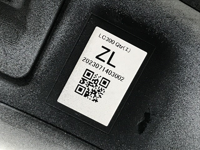 新車外し!ランドクルーザー/ランクル FJA300W/VJA300W 純正 左 リア クォーター/オーバーフェンダー/フェンダーアーチモール 75606-60120 ホワイト 090(134466)
