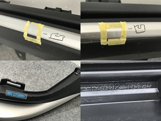 新車取り外し!NX/Fスポーツ TAZA25/AAZH20/AAZH25/AAZH26 純正 フロント スポイラー/バンパー ロアモール 52102-78120 レクサス(134467)