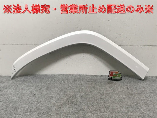 新車取り外し!ランドクルーザー/ランクル FJA300W/VJA300W 純正 右 リア クォーター/オーバーフェンダー/フェンダーモール 75605-60120 090 トヨタ(134468)
