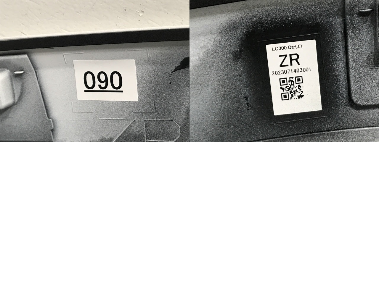 新車取り外し!ランドクルーザー/ランクル FJA300W/VJA300W 純正 右 リア クォーター/オーバーフェンダー/フェンダーモール 75605-60120 090 トヨタ(134468)