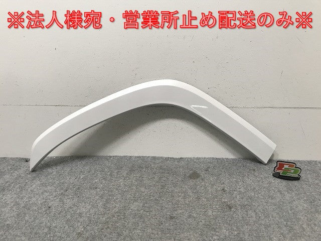 新車外し!ランドクルーザー/ランクル FJA300W/VJA300W 純正 右 リア クォーター/オーバーフェンダー/フェンダーアーチモール 75605-60120 ホワイト 090(134472)
